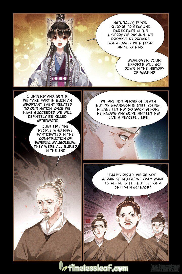 Shen Yi Di Nu Chapter 315.5 page 5