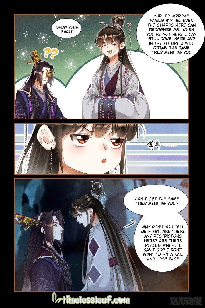 Shen Yi Di Nu Chapter 316.5 page 3