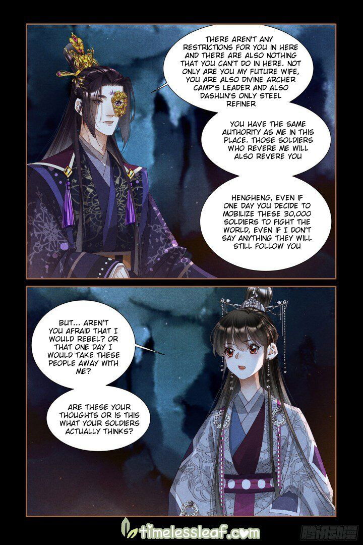 Shen Yi Di Nu Chapter 316.5 page 5