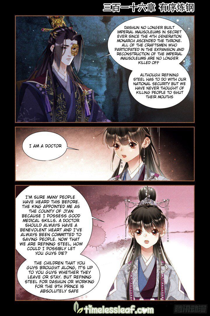 Shen Yi Di Nu Chapter 316 page 1