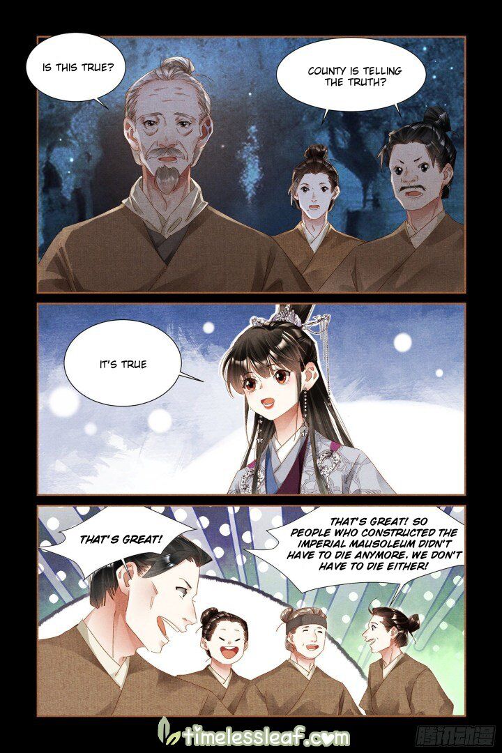 Shen Yi Di Nu Chapter 316 page 2