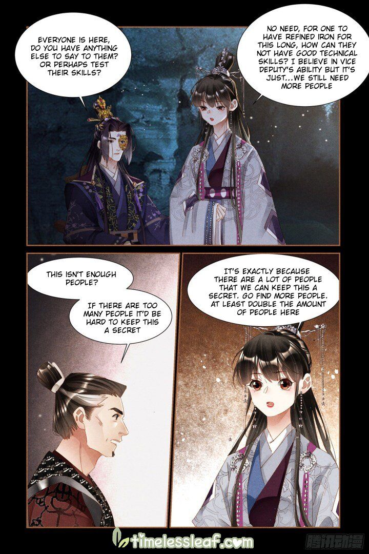 Shen Yi Di Nu Chapter 316 page 3