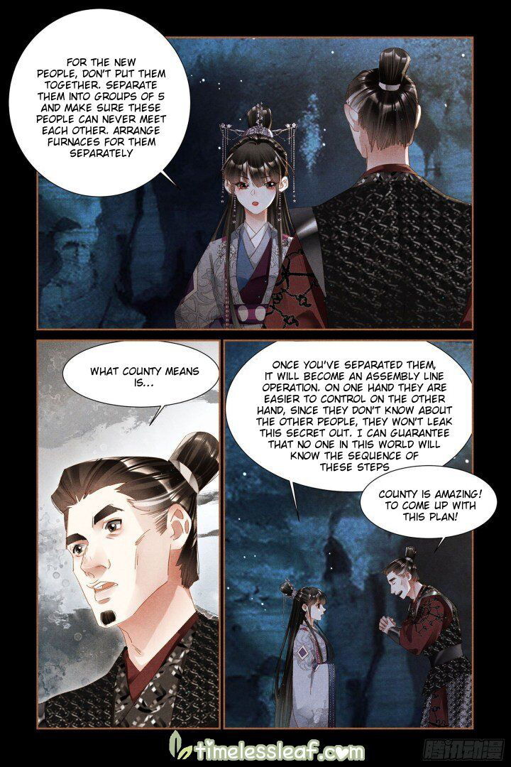 Shen Yi Di Nu Chapter 316 page 4