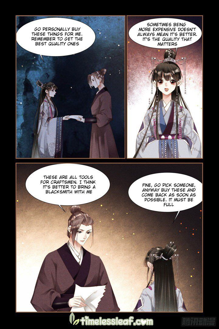 Shen Yi Di Nu Chapter 317.5 page 3