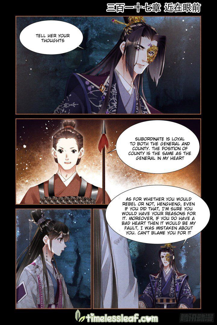 Shen Yi Di Nu Chapter 317 page 1