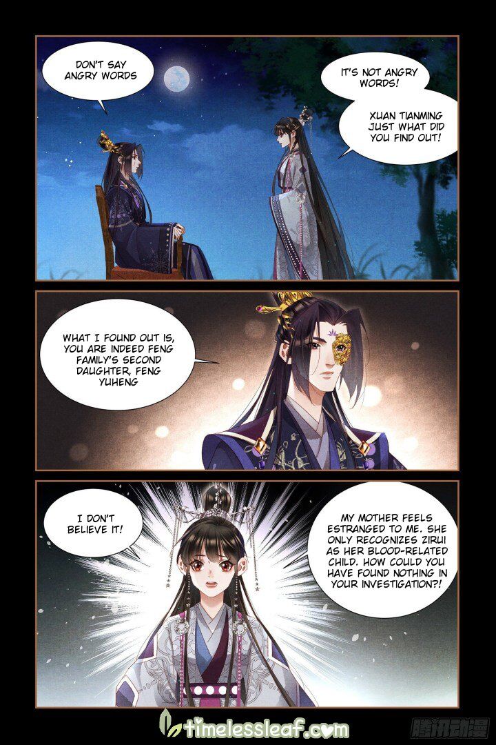 Shen Yi Di Nu Chapter 318.5 page 3