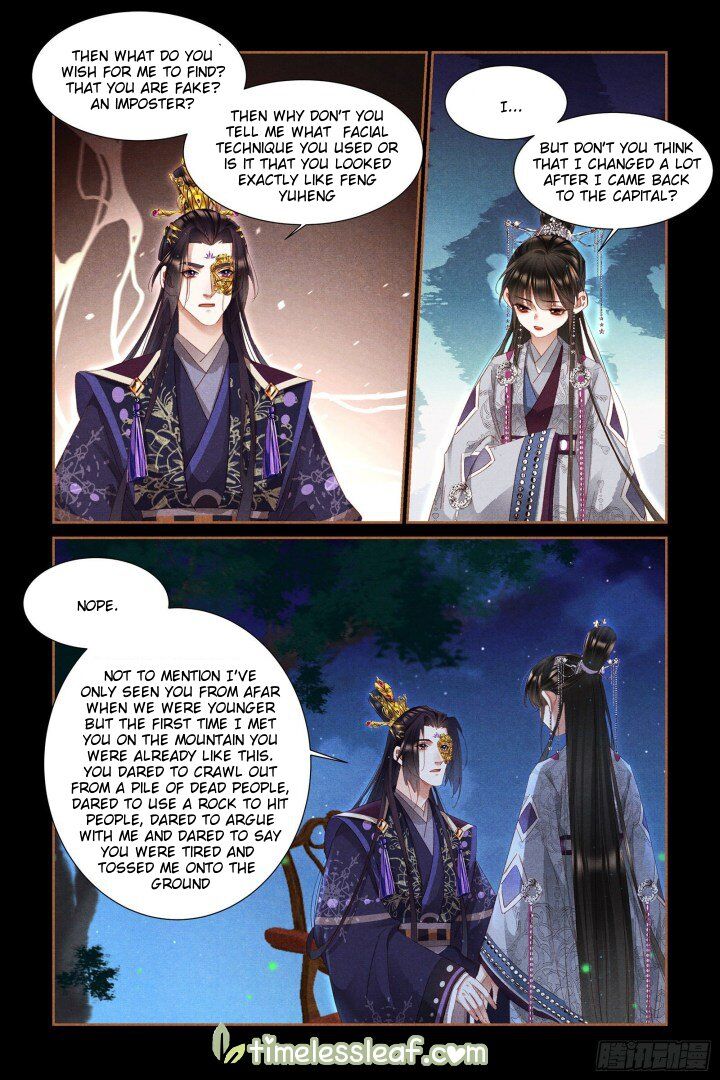 Shen Yi Di Nu Chapter 318.5 page 4