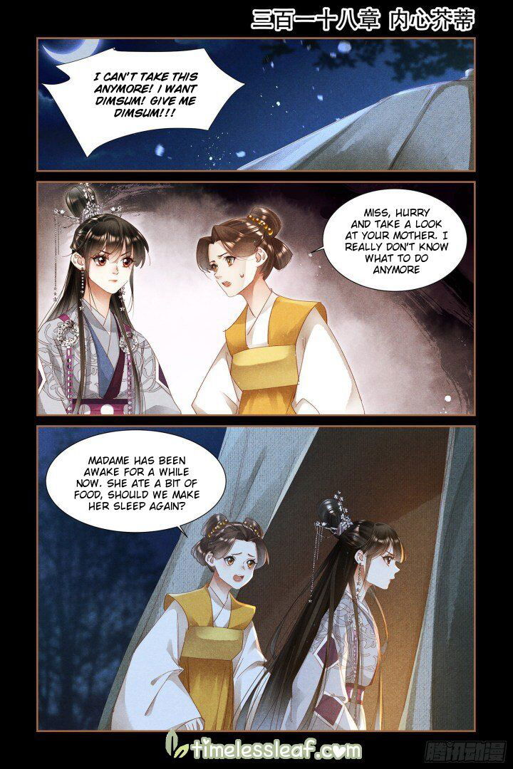 Shen Yi Di Nu Chapter 318 page 2