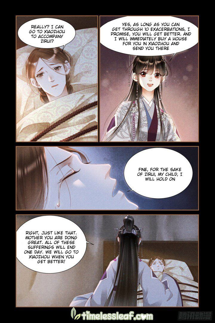 Shen Yi Di Nu Chapter 318 page 5