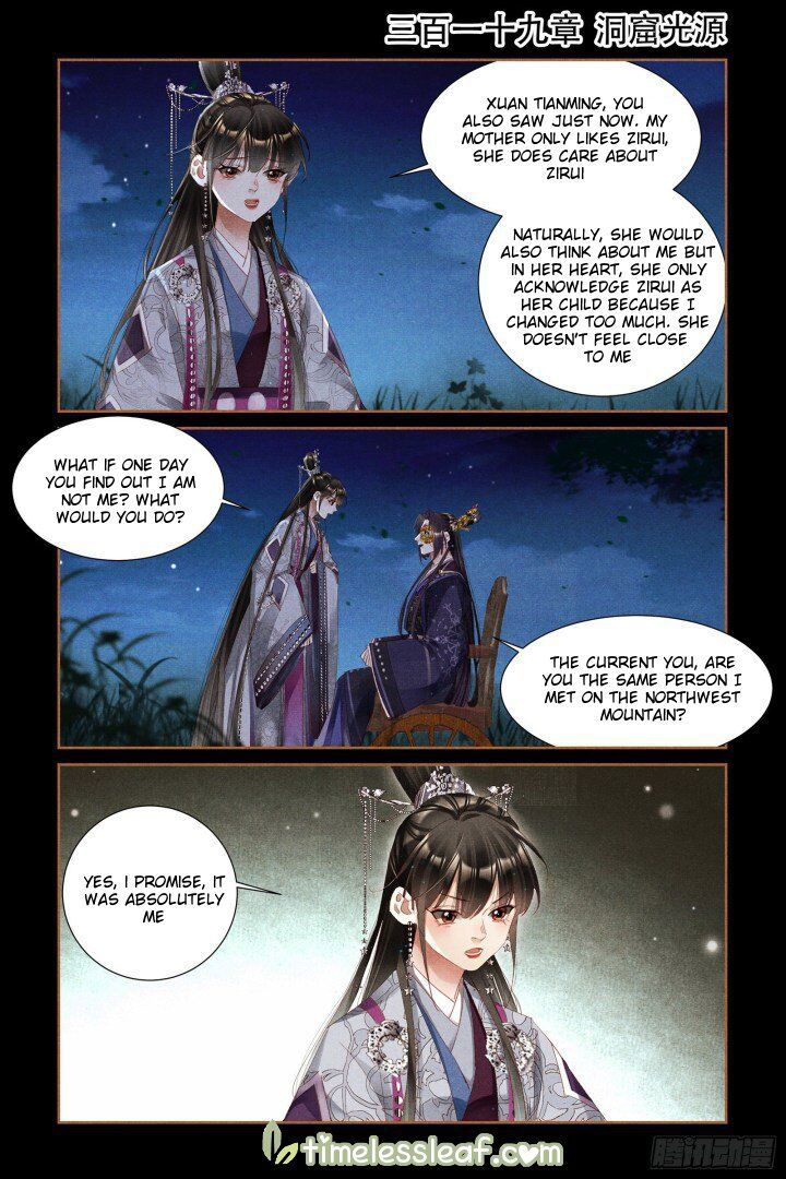 Shen Yi Di Nu Chapter 319 page 2