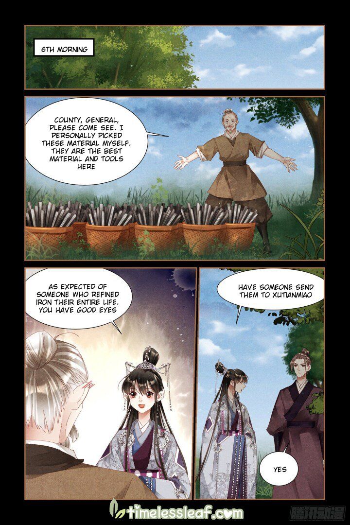 Shen Yi Di Nu Chapter 319 page 4