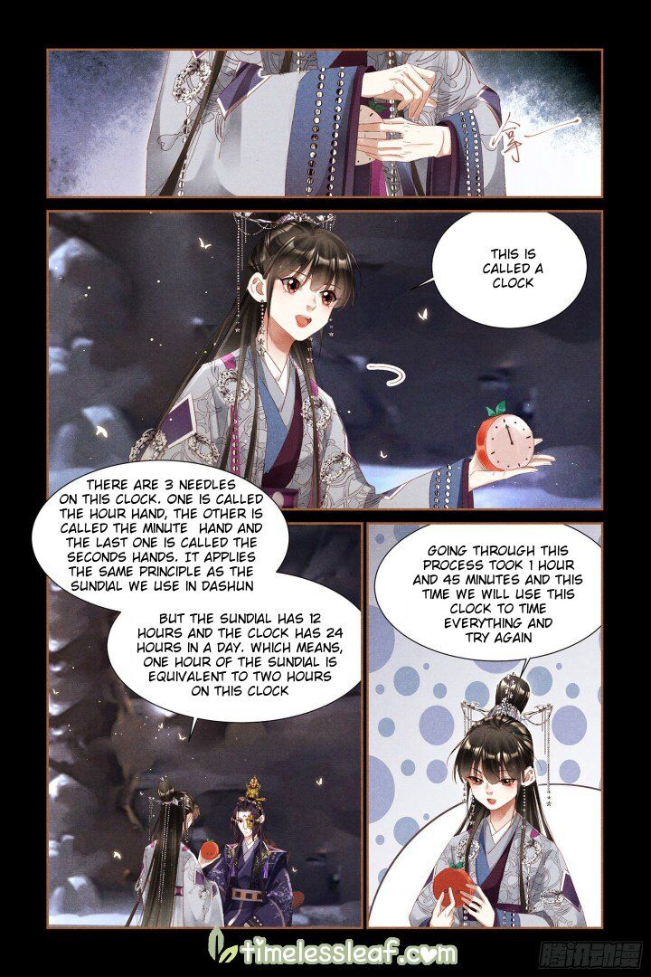 Shen Yi Di Nu Chapter 320.5 page 3