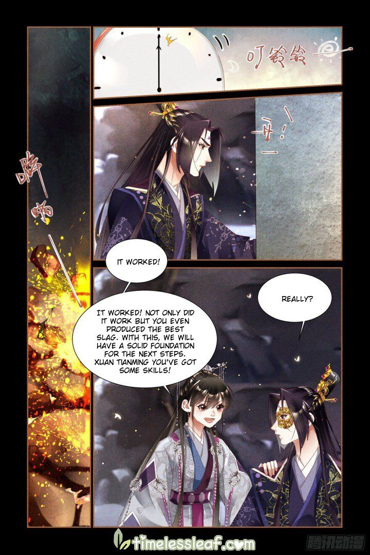 Shen Yi Di Nu Chapter 320.5 page 4