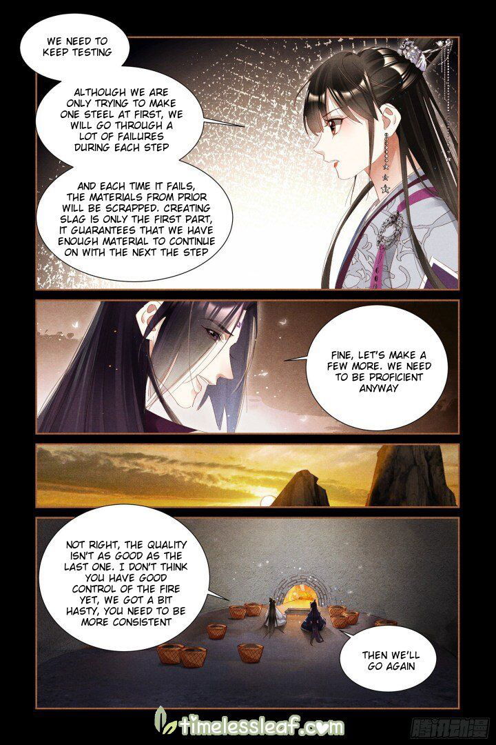 Shen Yi Di Nu Chapter 320.5 page 5