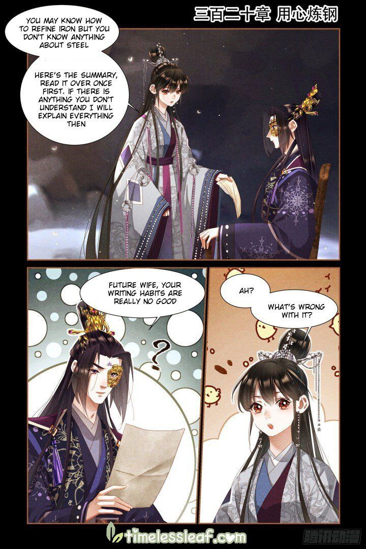 Shen Yi Di Nu Chapter 320 page 1