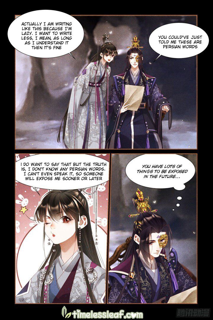 Shen Yi Di Nu Chapter 320 page 3