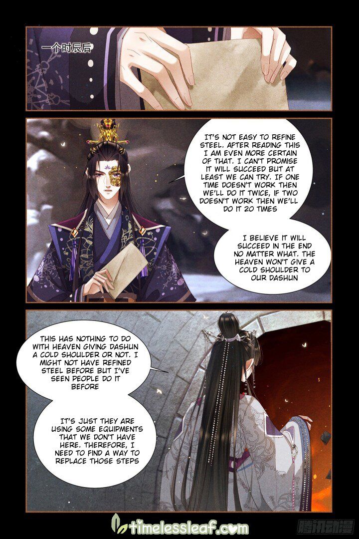 Shen Yi Di Nu Chapter 320 page 4