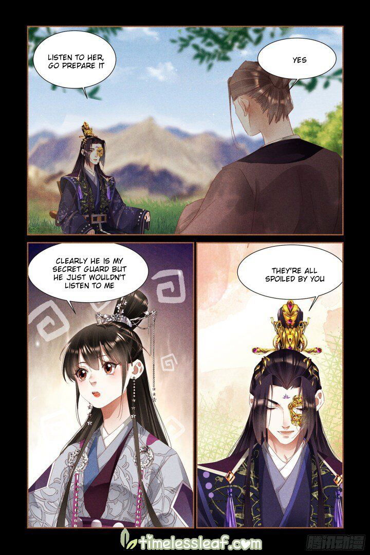 Shen Yi Di Nu Chapter 321.5 page 3