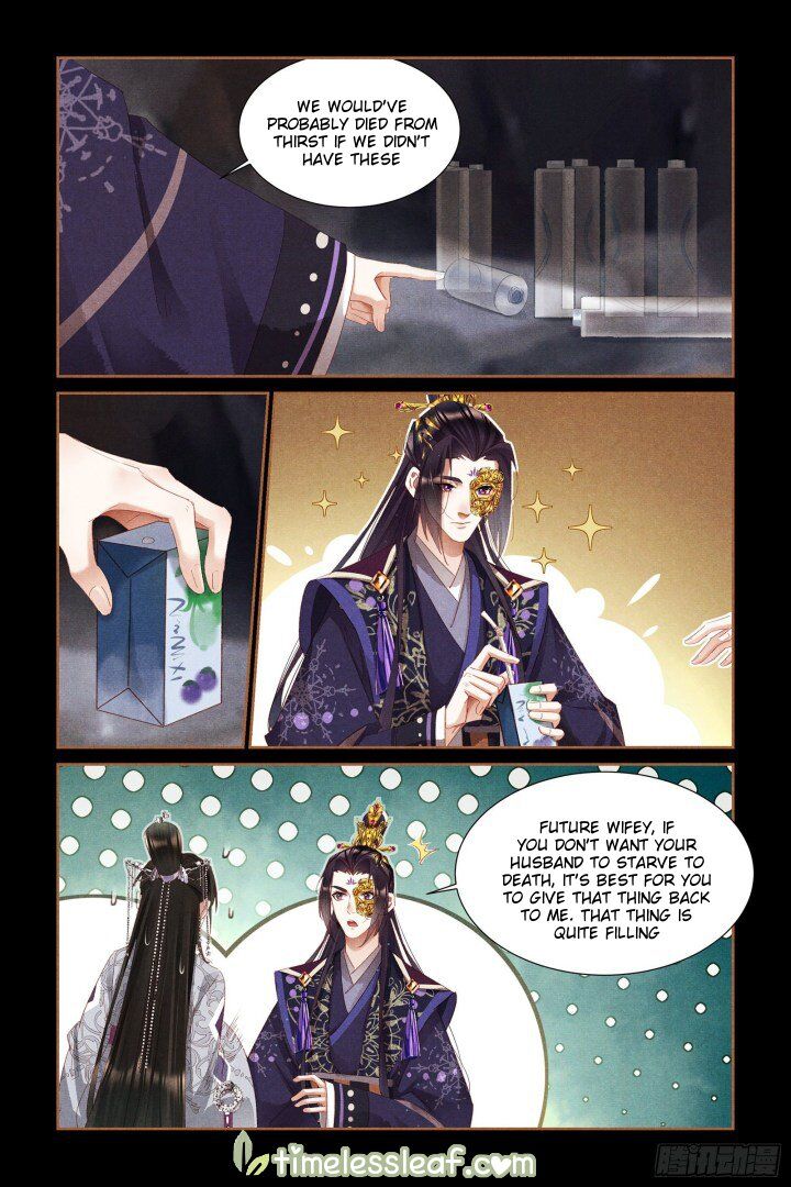 Shen Yi Di Nu Chapter 321 page 2