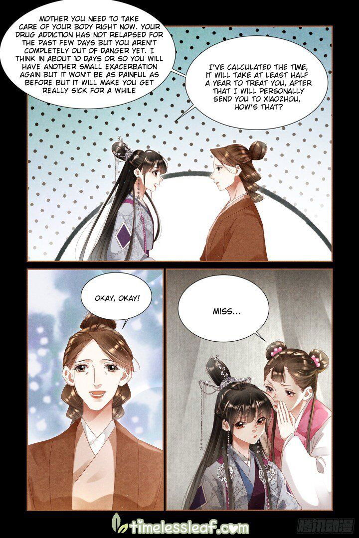 Shen Yi Di Nu Chapter 322.5 page 4