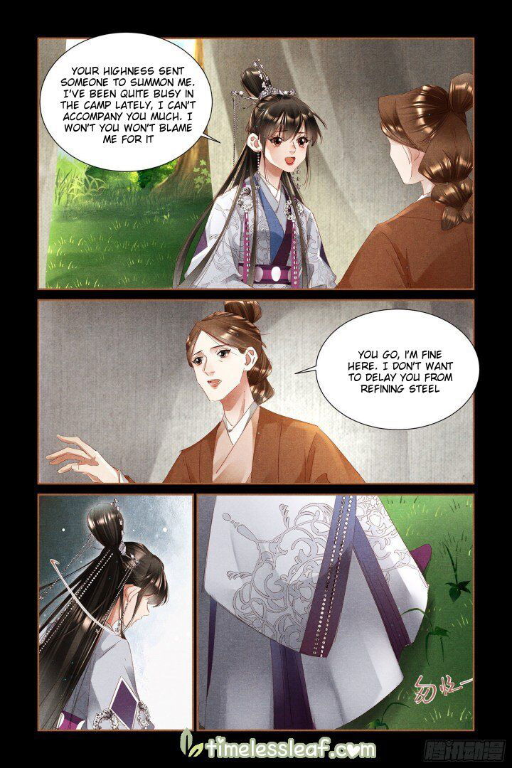 Shen Yi Di Nu Chapter 322.5 page 5