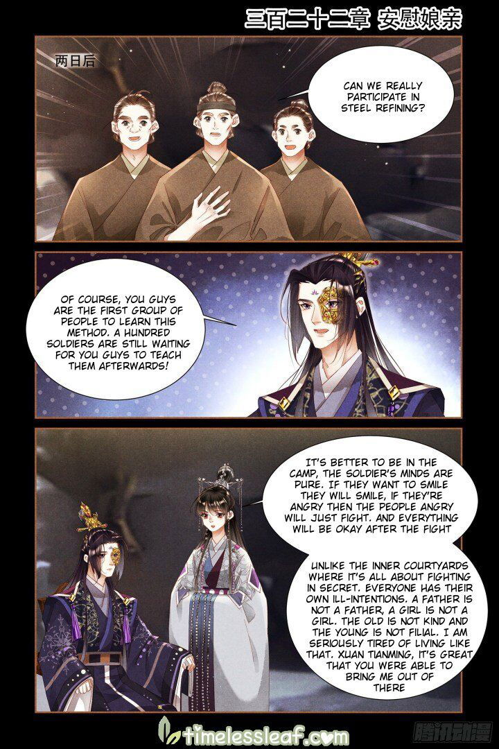 Shen Yi Di Nu Chapter 322 page 1