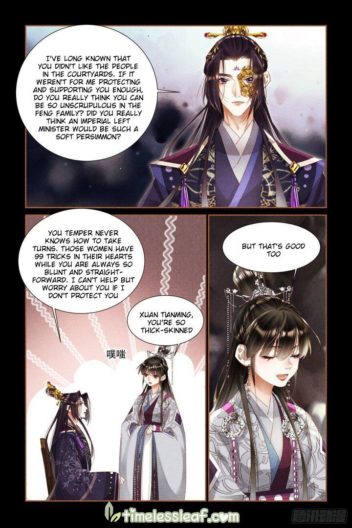 Shen Yi Di Nu Chapter 322 page 2