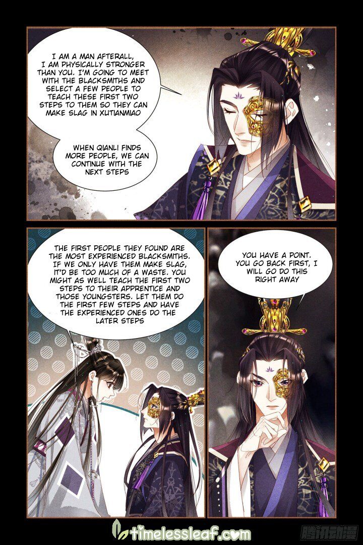 Shen Yi Di Nu Chapter 322 page 4