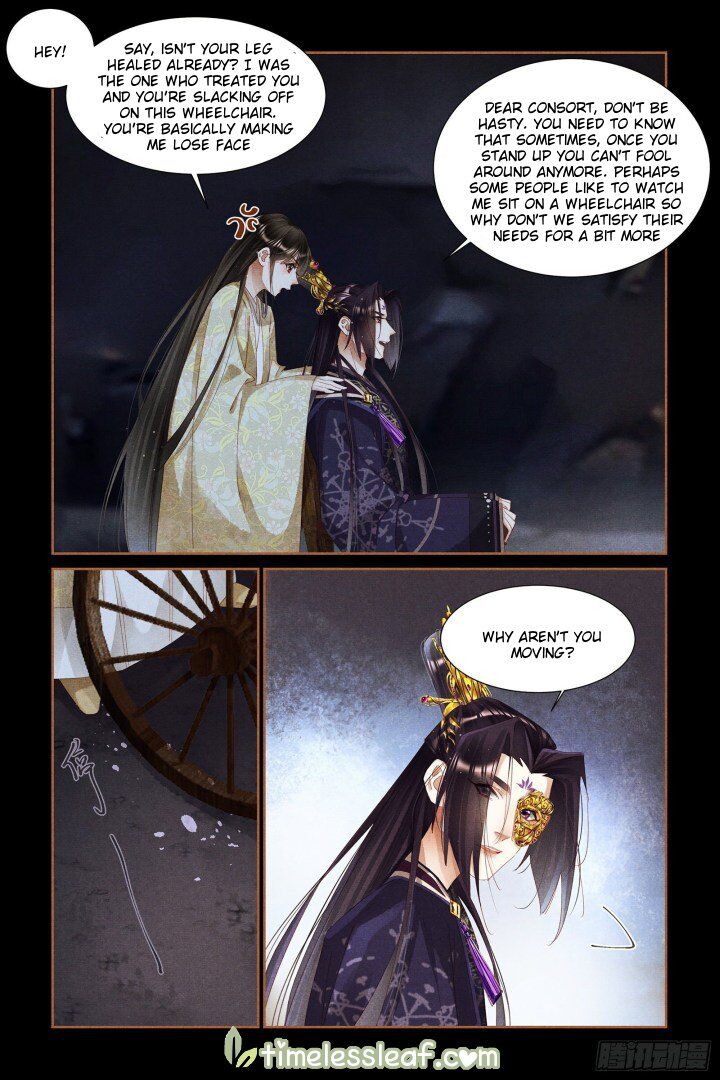 Shen Yi Di Nu Chapter 324.5 page 1