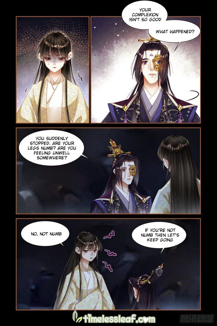 Shen Yi Di Nu Chapter 324.5 page 2