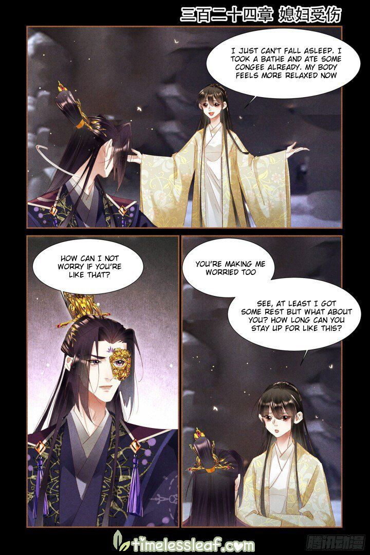 Shen Yi Di Nu Chapter 324 page 2