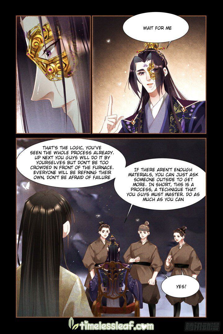 Shen Yi Di Nu Chapter 324 page 3