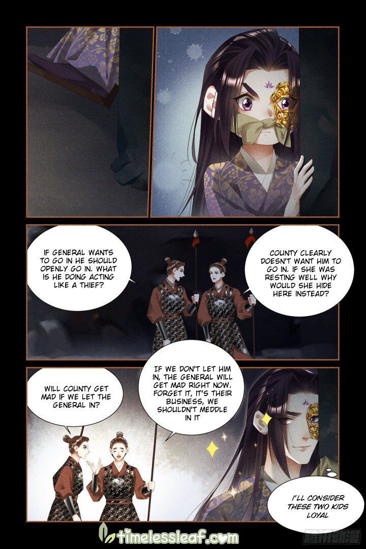 Shen Yi Di Nu Chapter 326.5 page 2