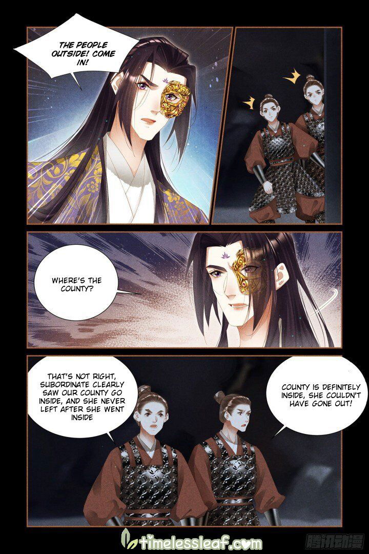 Shen Yi Di Nu Chapter 326.5 page 4