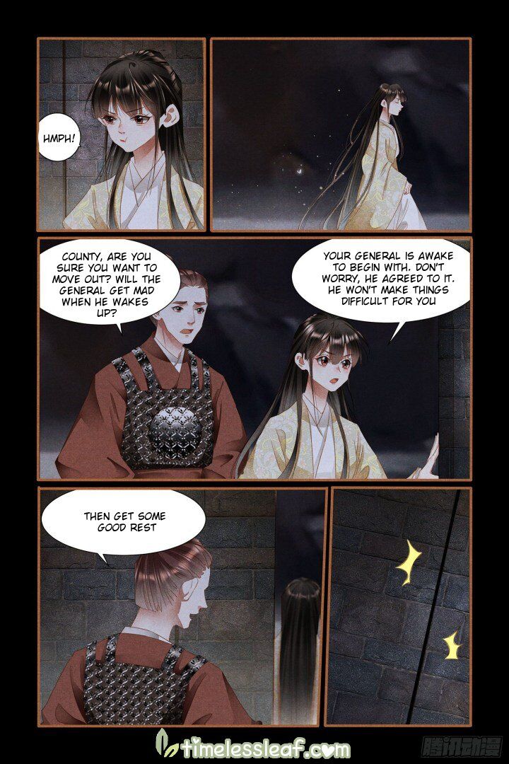 Shen Yi Di Nu Chapter 326 page 5