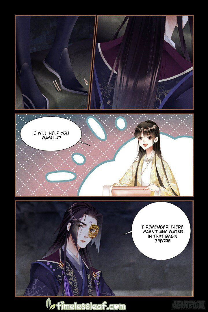 Shen Yi Di Nu Chapter 327.5 page 3