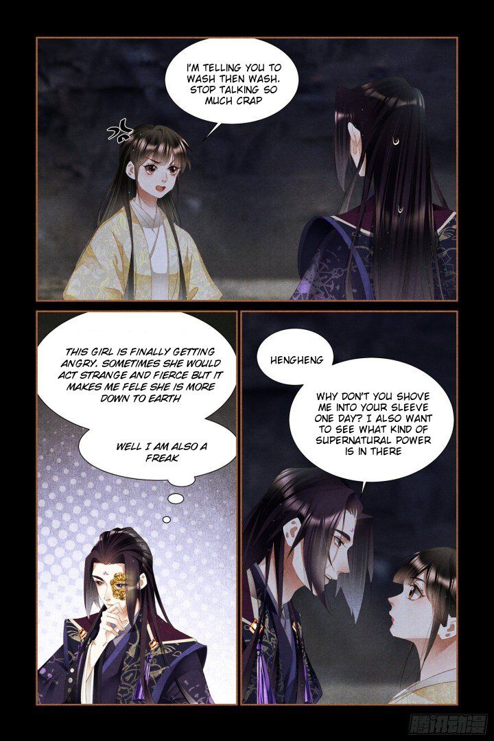 Shen Yi Di Nu Chapter 327.5 page 4