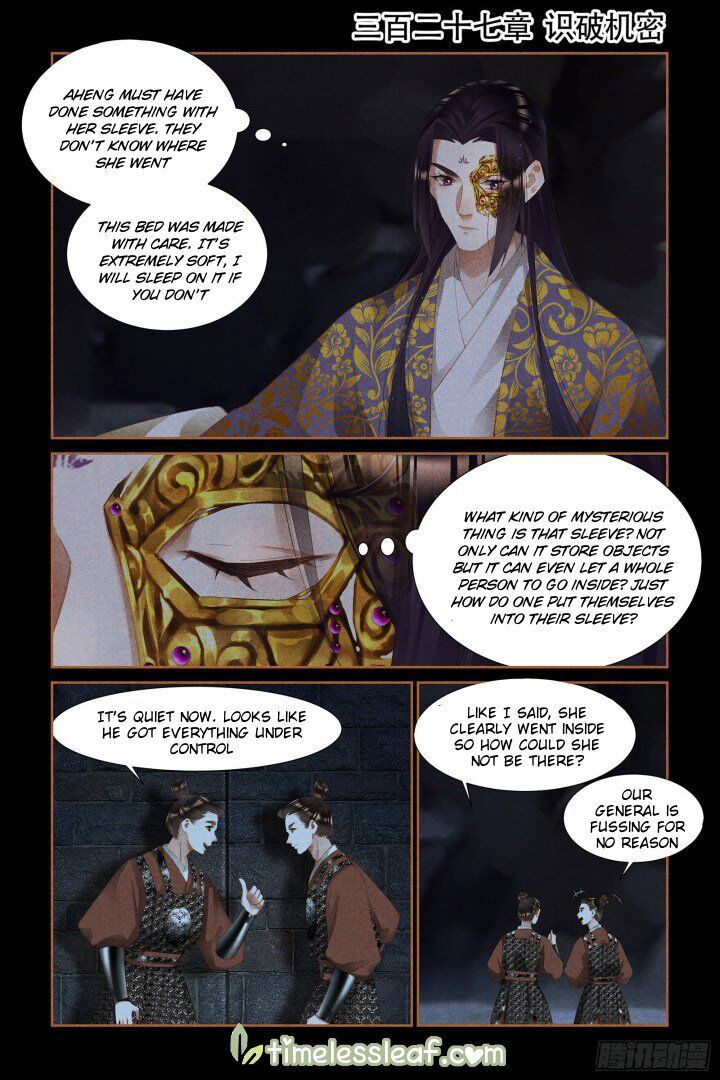 Shen Yi Di Nu Chapter 327 page 2