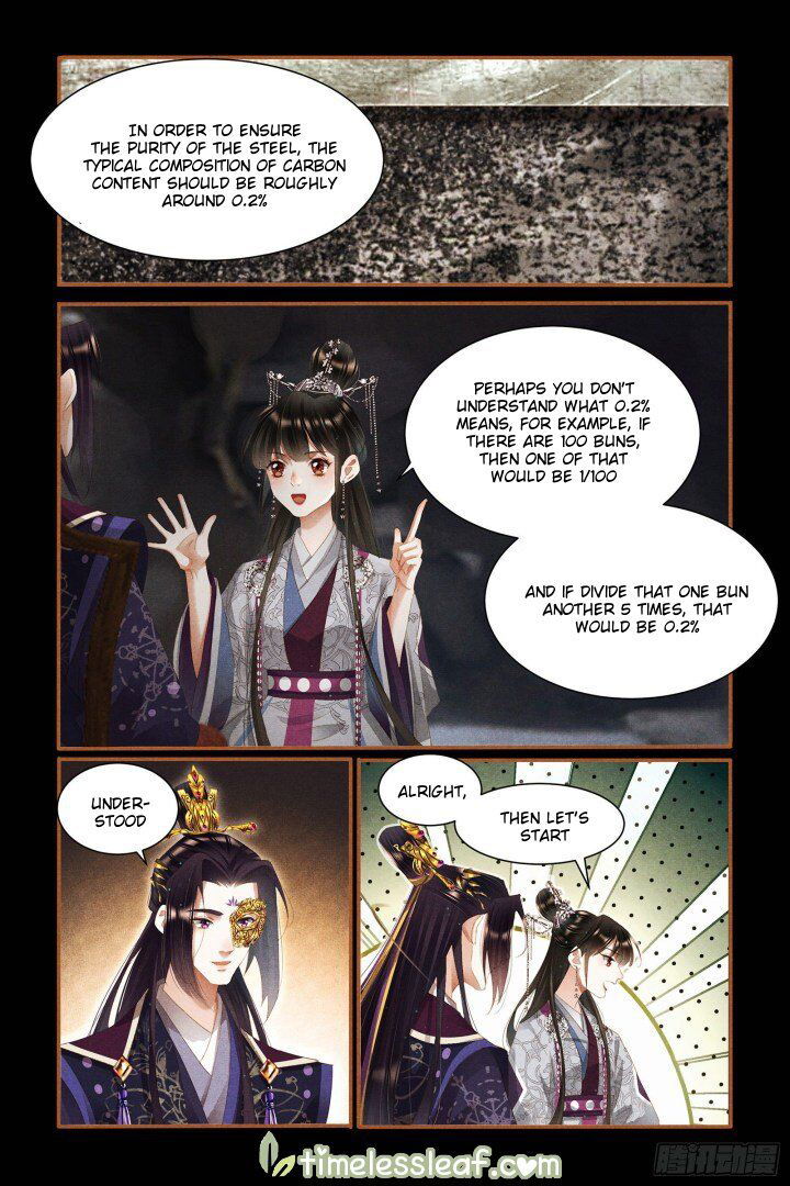 Shen Yi Di Nu Chapter 328.5 page 2