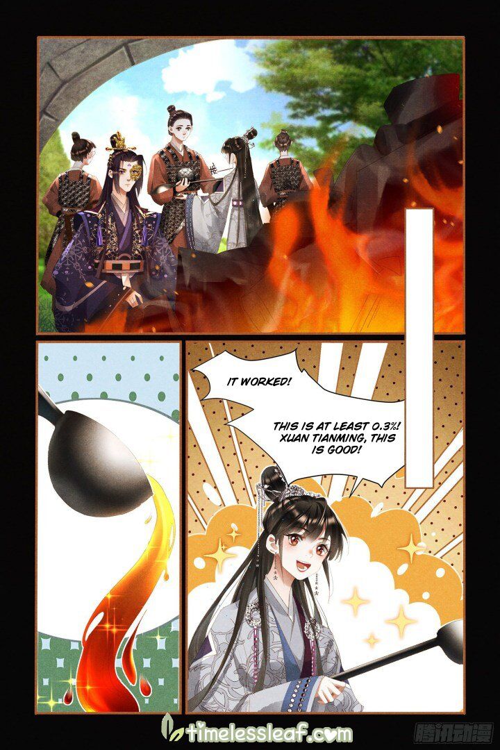 Shen Yi Di Nu Chapter 328.5 page 3