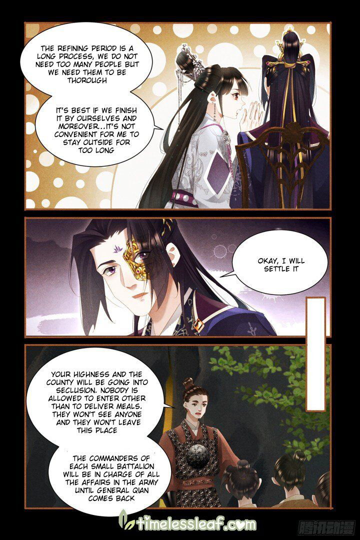 Shen Yi Di Nu Chapter 328.5 page 5