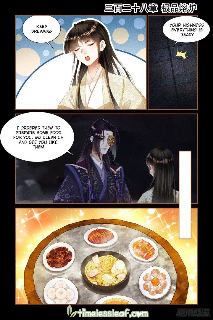 Shen Yi Di Nu Chapter 328 page 1