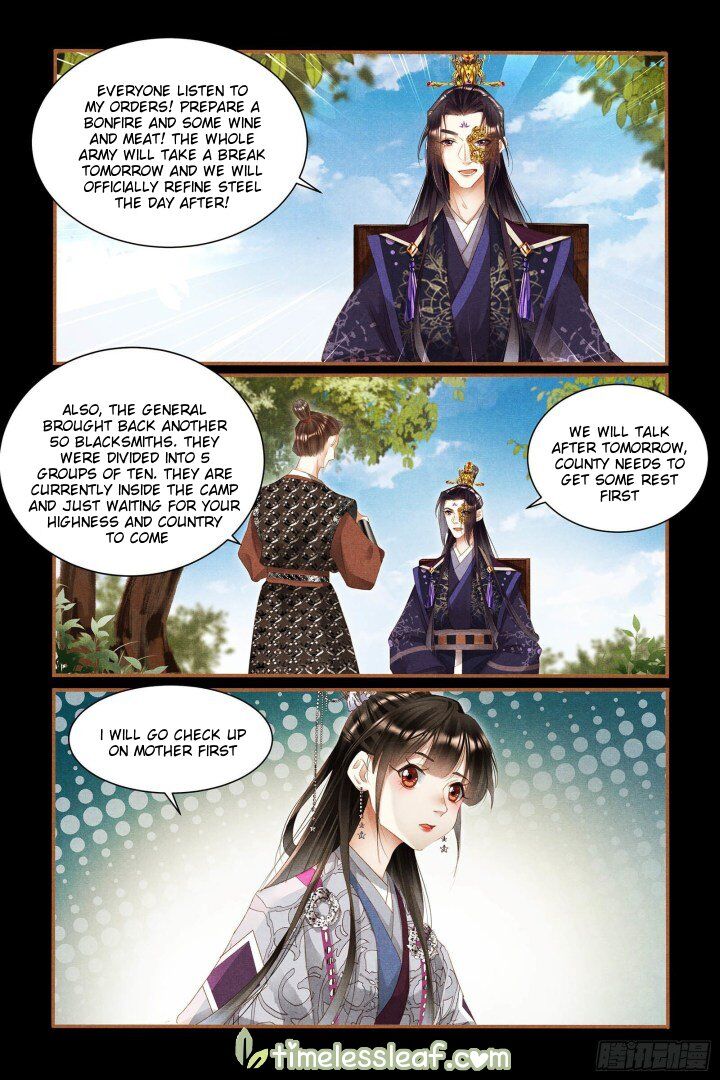 Shen Yi Di Nu Chapter 329.5 page 3