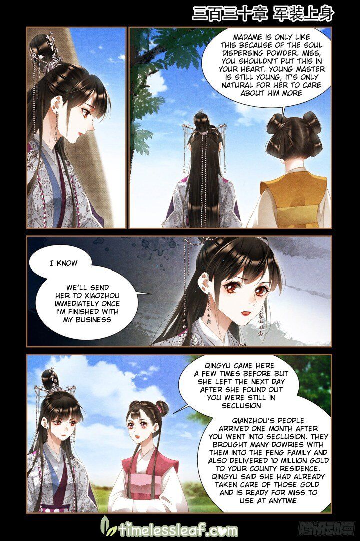 Shen Yi Di Nu Chapter 330 page 2