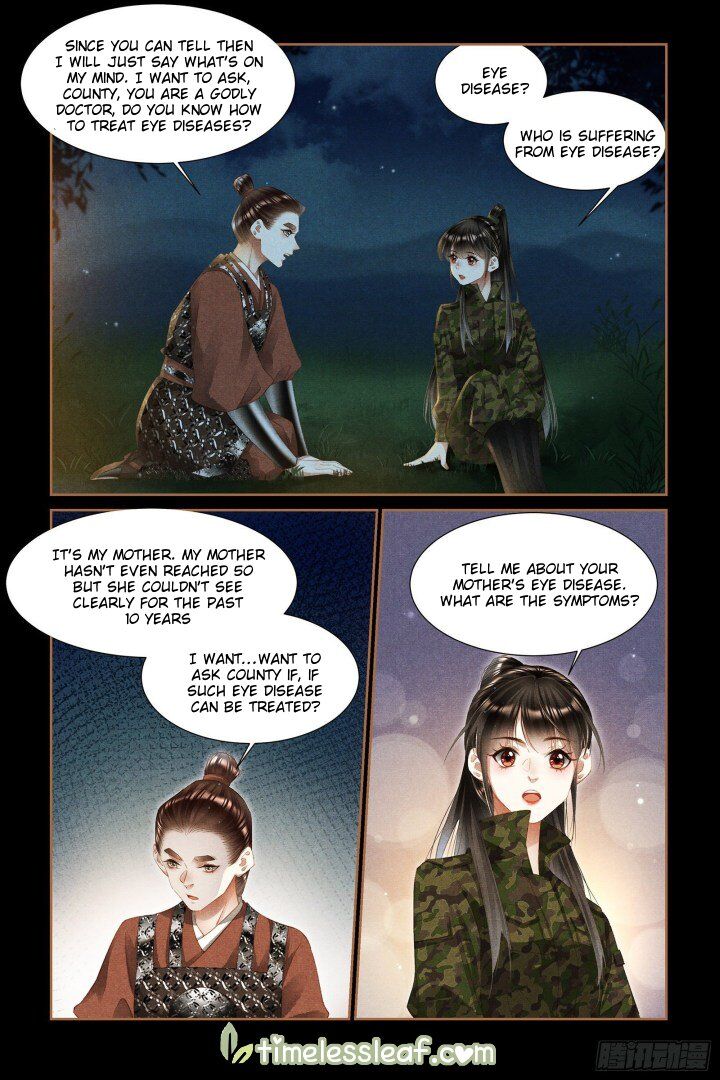 Shen Yi Di Nu Chapter 331.5 page 2