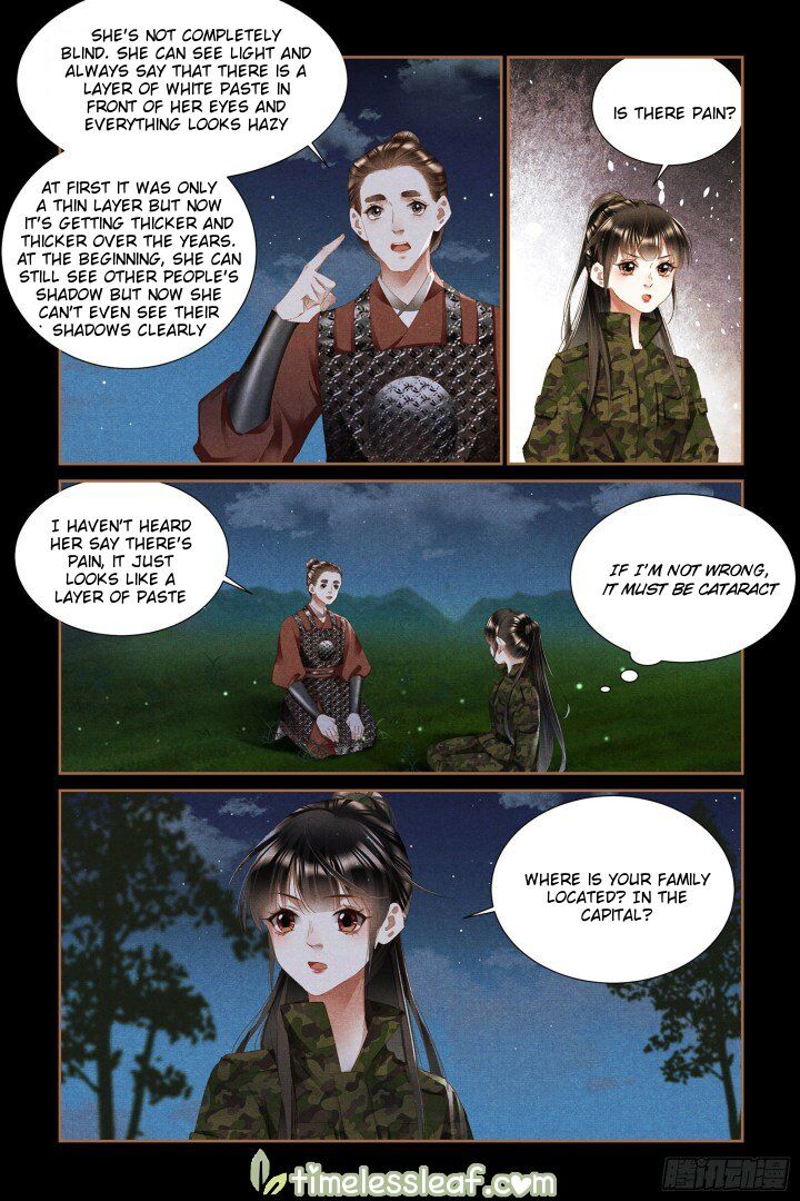 Shen Yi Di Nu Chapter 331.5 page 3