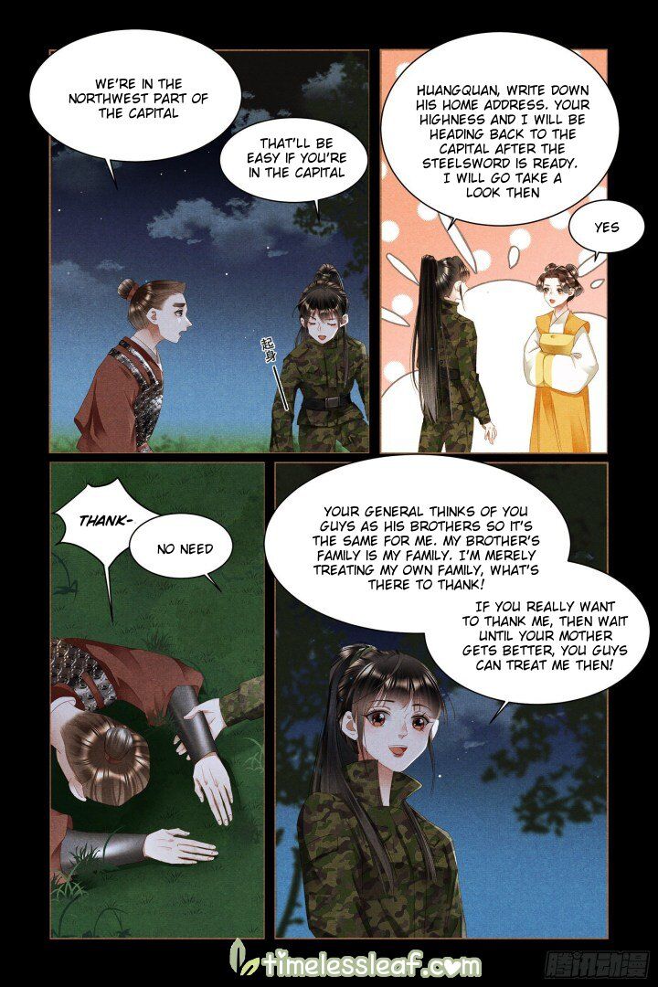 Shen Yi Di Nu Chapter 331.5 page 4