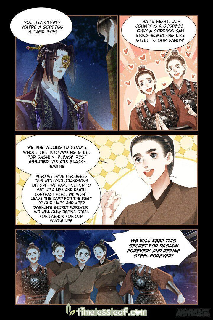 Shen Yi Di Nu Chapter 331 page 4
