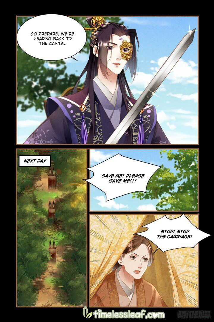 Shen Yi Di Nu Chapter 332 page 5