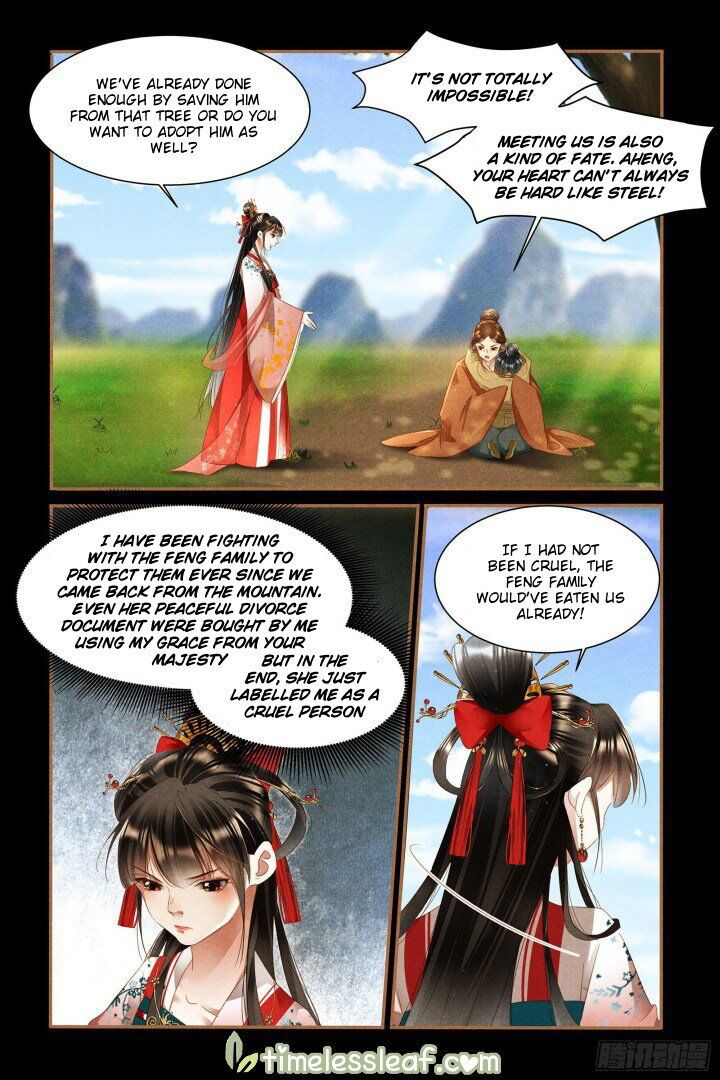 Shen Yi Di Nu Chapter 333.5 page 3